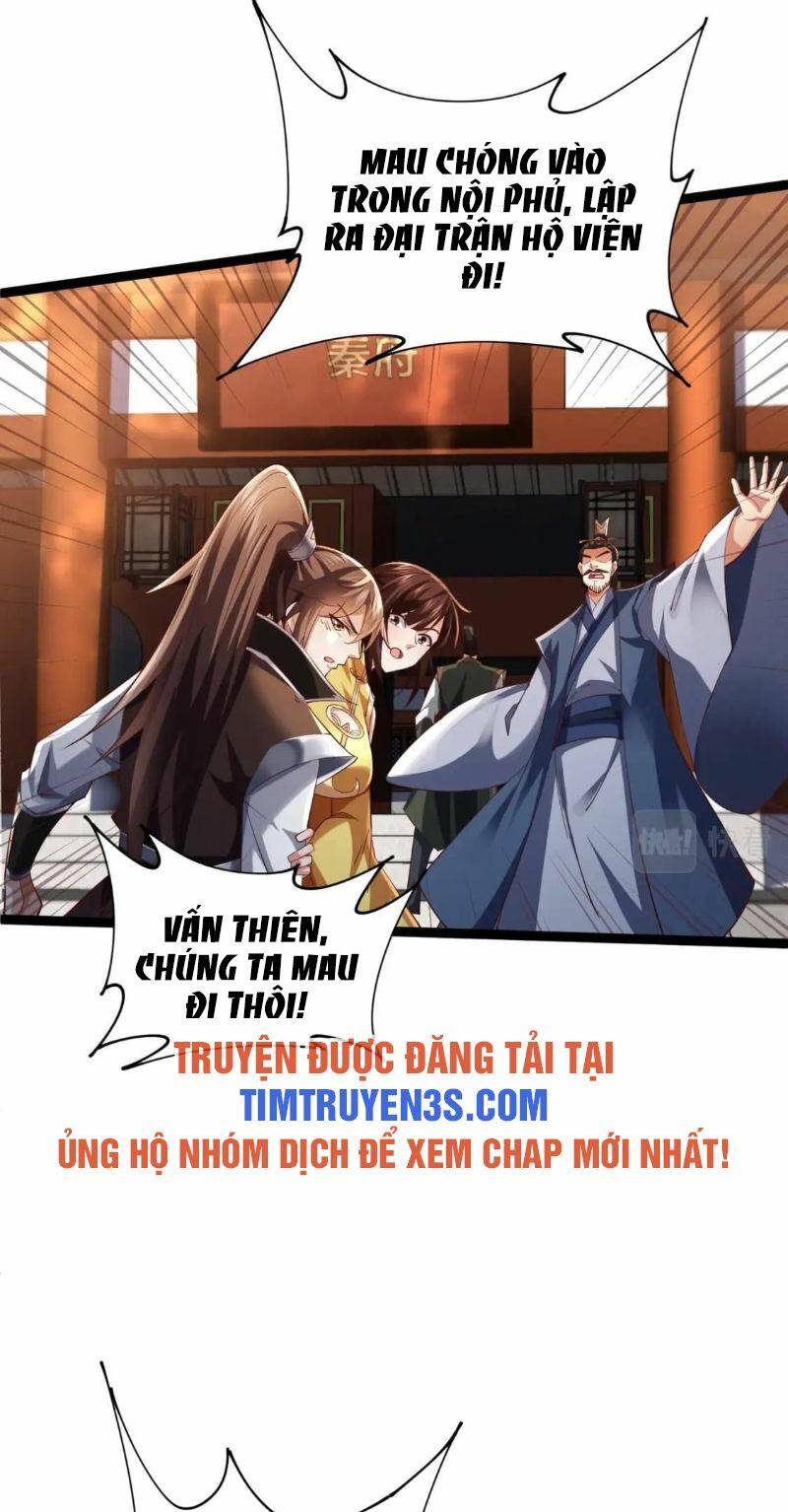 Thái Cổ Thần Vương Chương 12 Ảnh 42
