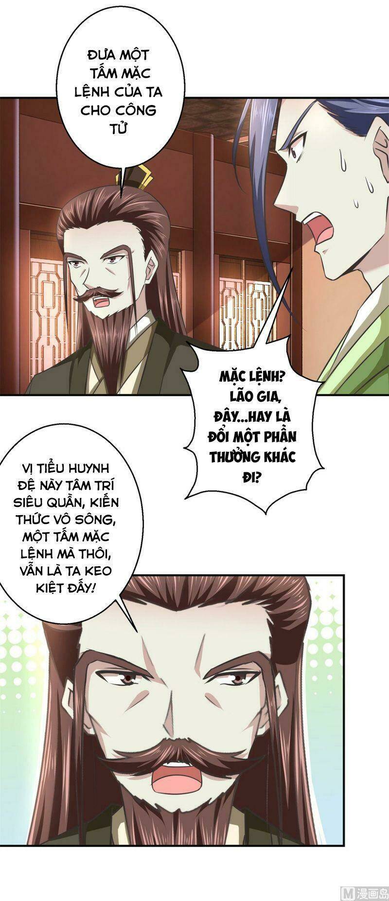 Cửu Dương Đế Tôn Chương 183 Ảnh 7
