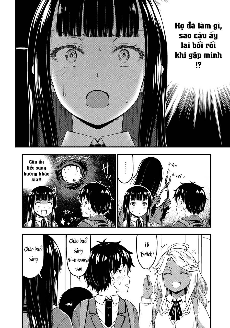 Sore Wa Rei No Shiwaza Desu Chương 35 Ảnh 10