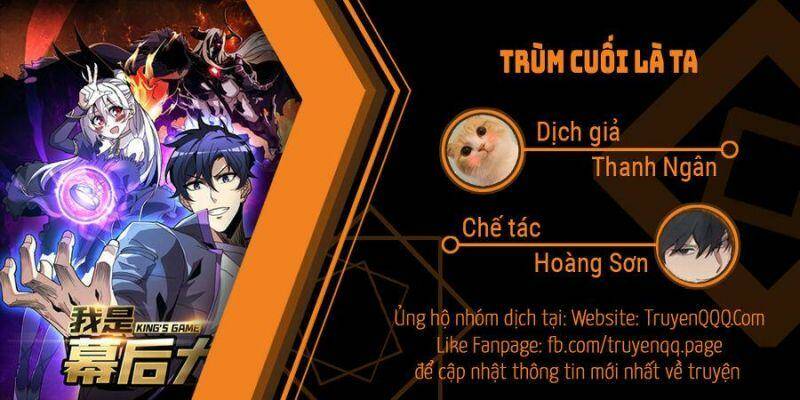 Trùm Cuối Là Ta Chương 7 Ảnh 2