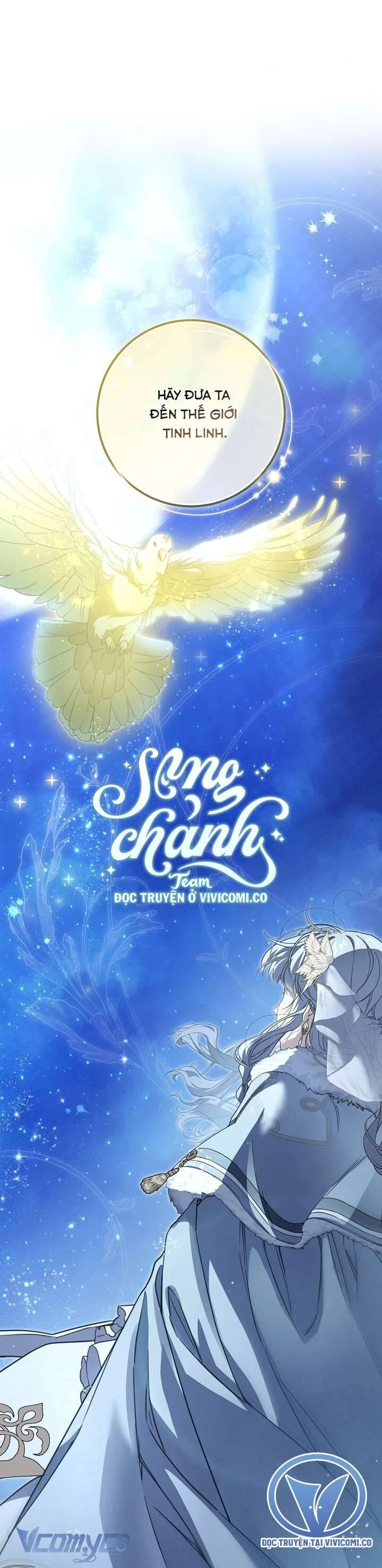 Lần Nữa Toả Sáng Chương 100 Ảnh 3