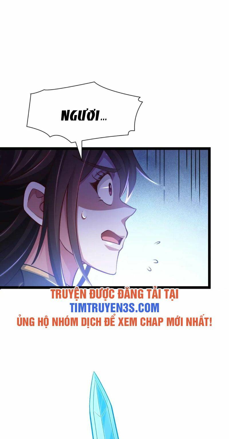Thái Cổ Thần Vương Chương 9 Ảnh 9
