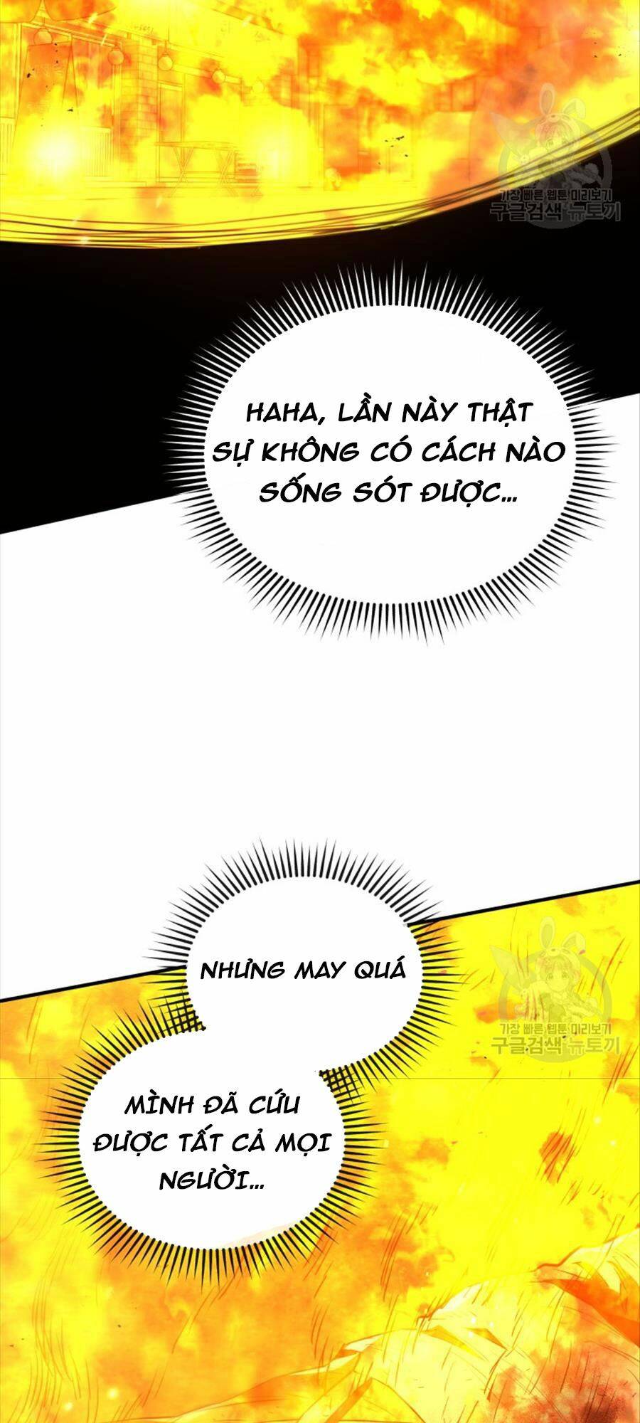 Hệ Thống Cứu Hộ Chương 71 Ảnh 76