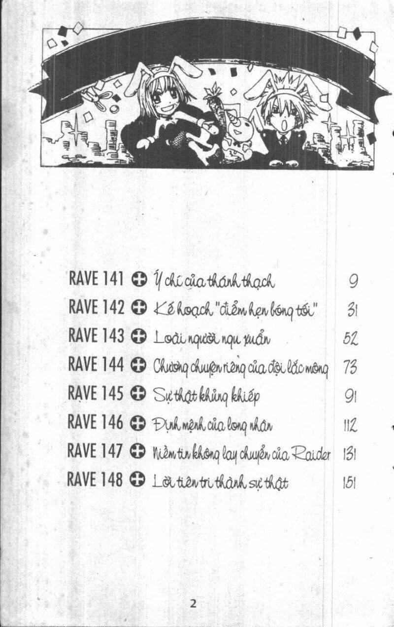 Rave Master (Scan) Chương 20 Ảnh 3