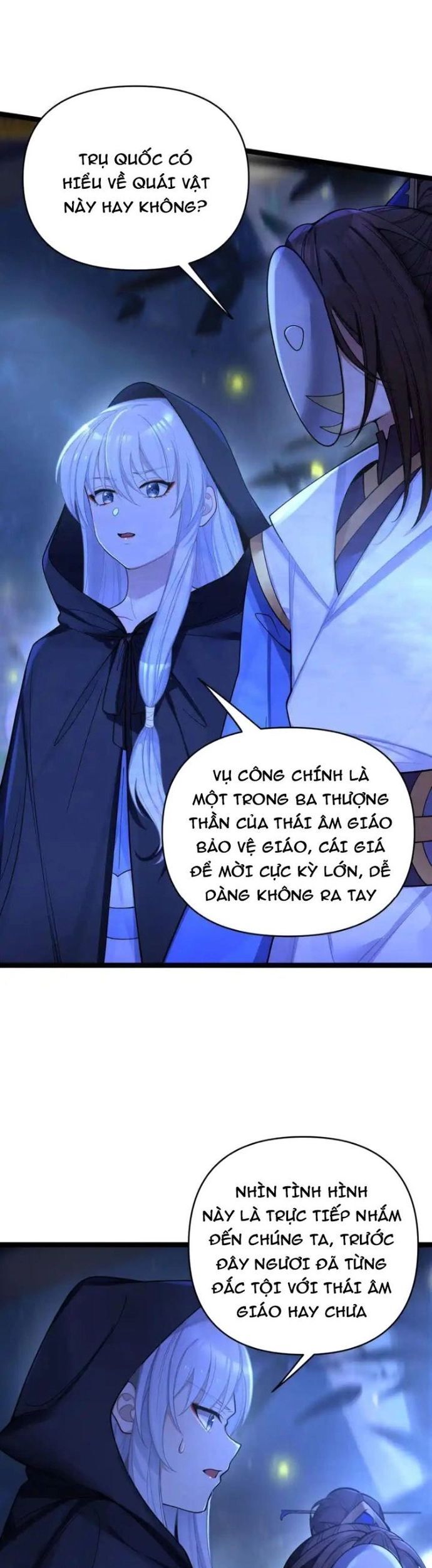 Nương Tử Nhà Ta Là Bạo Quân Nữ Đế Trong Tương Lai Chương 59 Ảnh 32