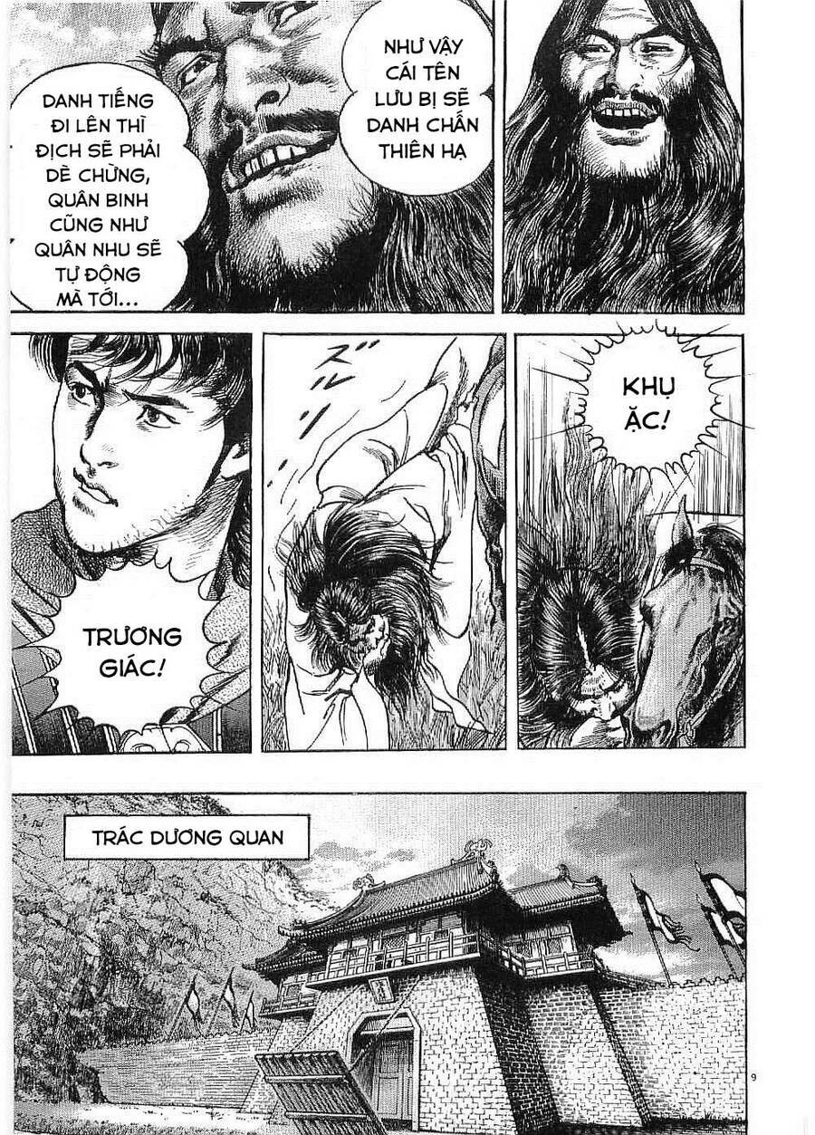 Lord - Bá Vương Chương 21 Ảnh 10