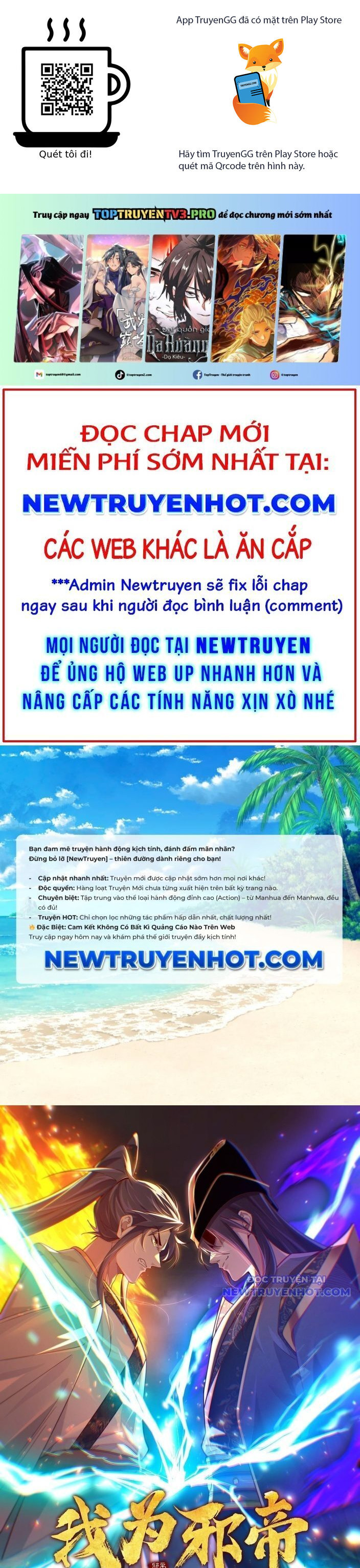 Ta Là Tà Đế Chương 559 Ảnh 2