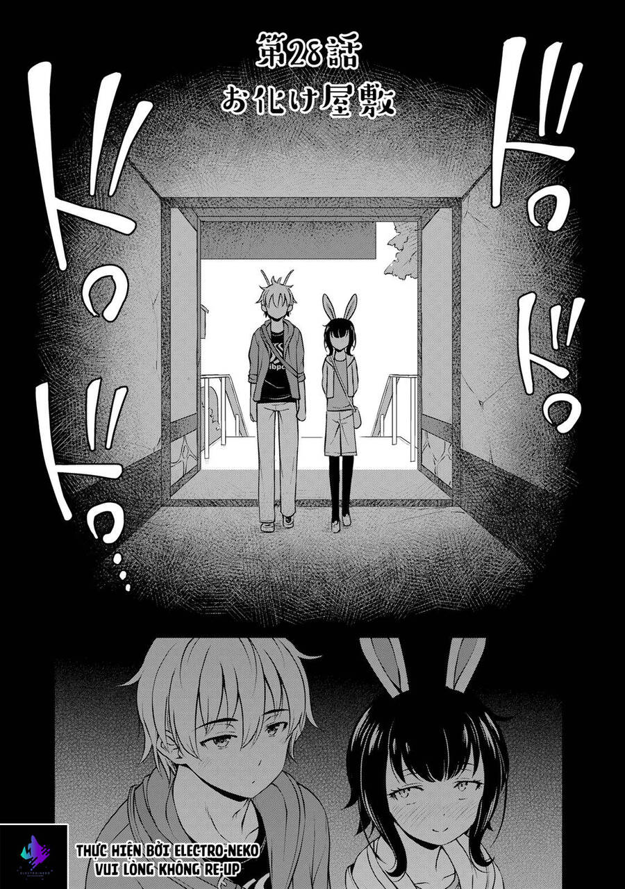 Sore Wa Rei No Shiwaza Desu Chương 28 Ảnh 5