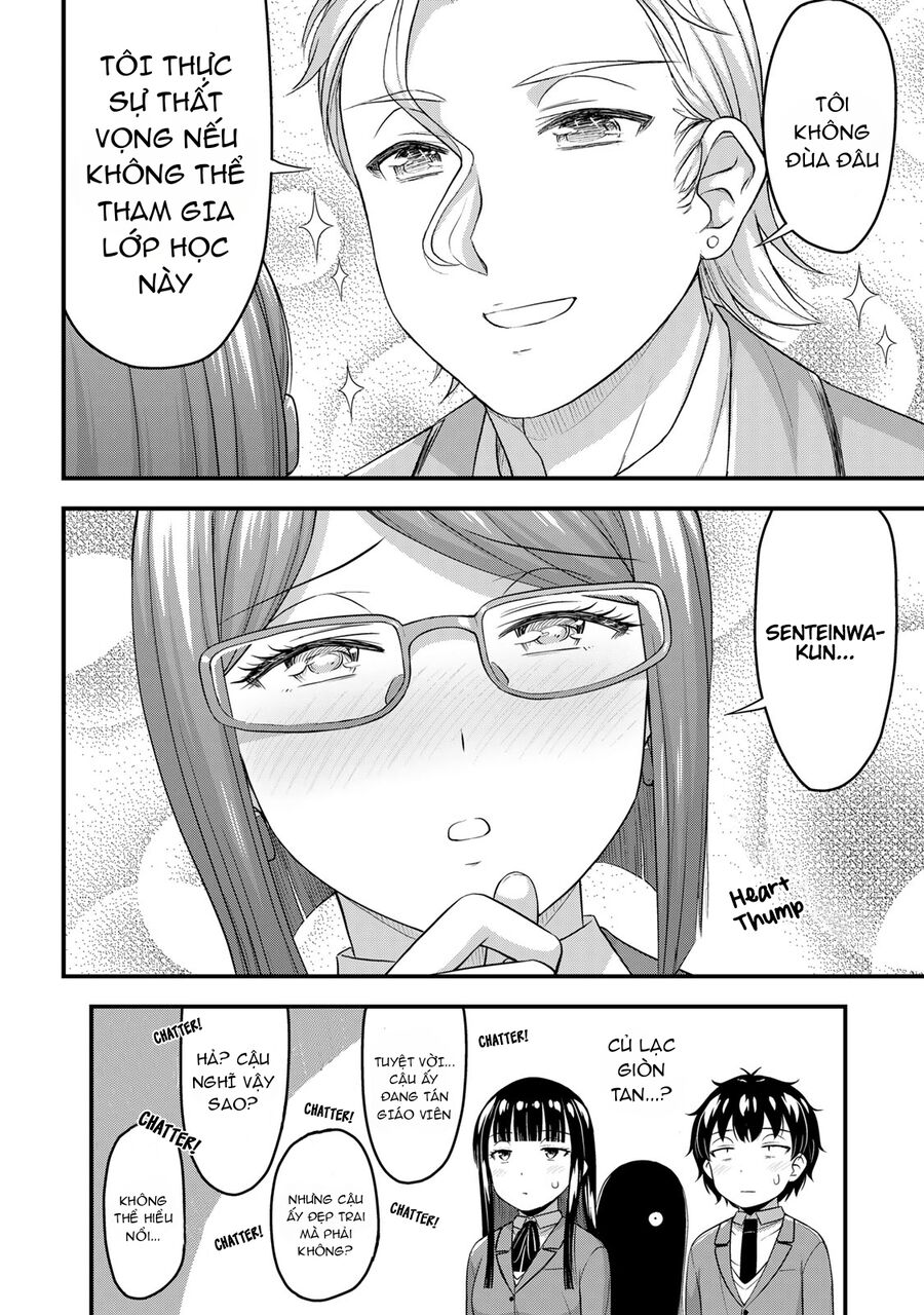 Sore Wa Rei No Shiwaza Desu Chương 45 Ảnh 10
