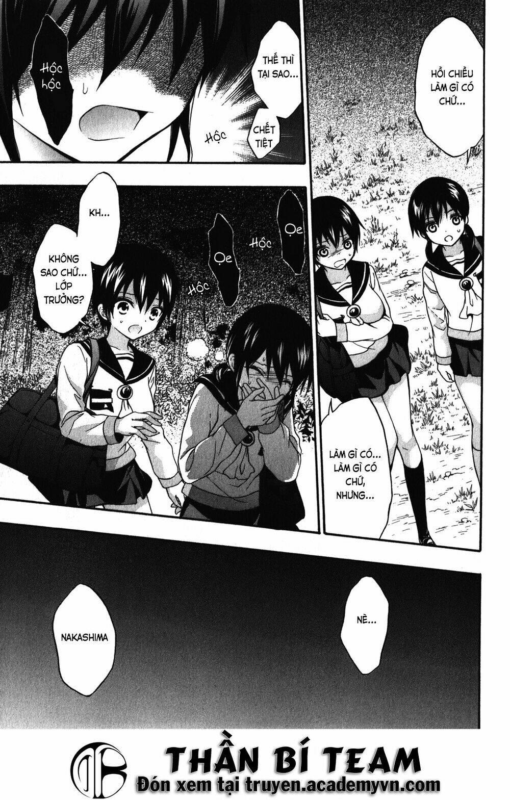 Corpse Party: Book Of Shadows Chương 16 Ảnh 12