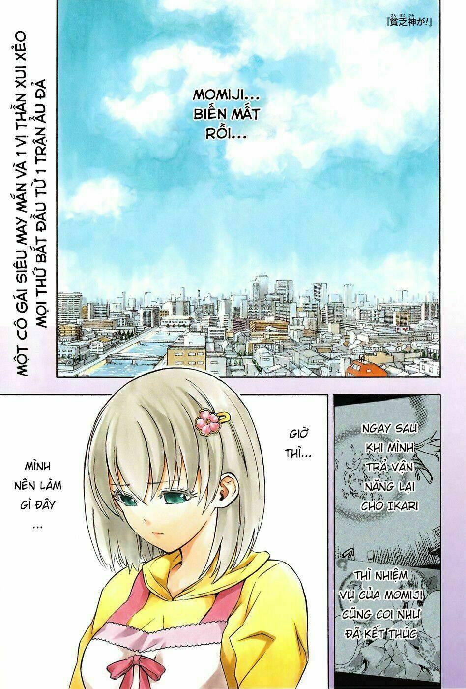 Binbougami Ga! Chương 73 Ảnh 4