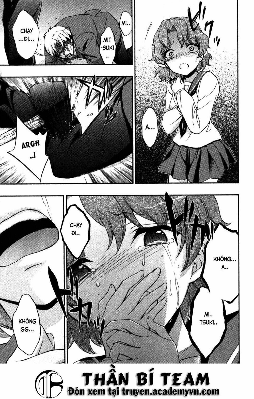 Corpse Party: Book Of Shadows Chương 14 Ảnh 14
