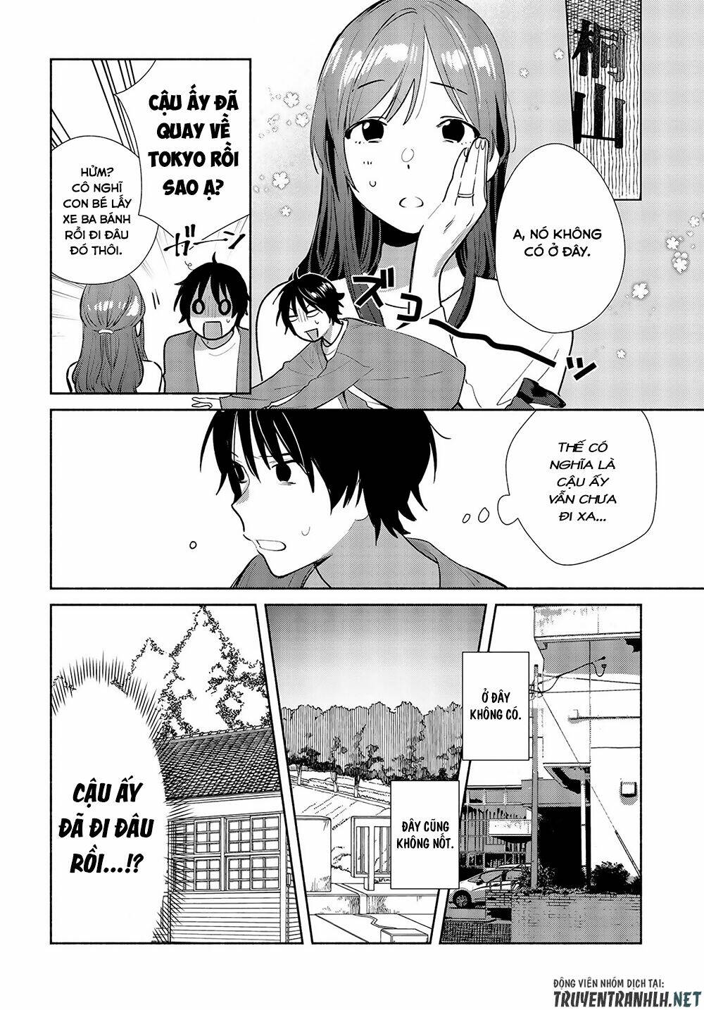 Kimi No Wasurekata Wo Oshiete Chương 12 Ảnh 20