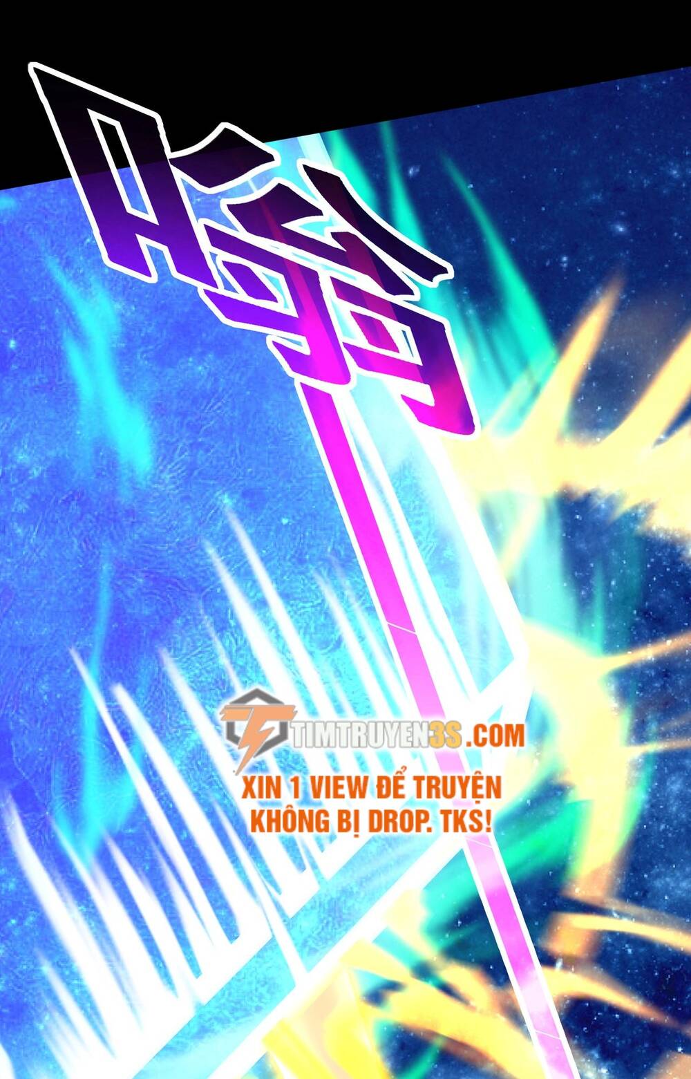 Thái Cổ Thần Vương Chương 2 Ảnh 53