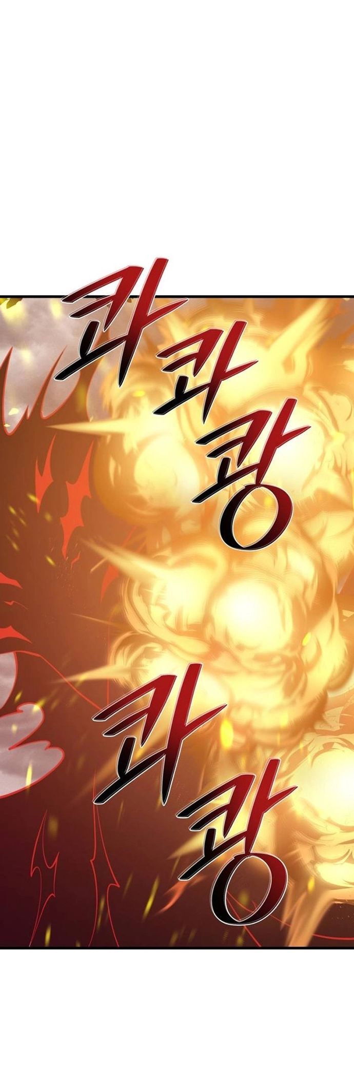 Seoul Tử Linh Sư Chương 127 Ảnh 26