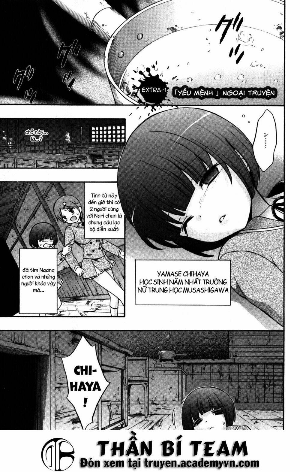 Corpse Party: Book Of Shadows Chương 12.5 Ảnh 2
