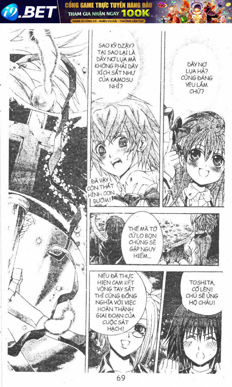 Kami To Sengoku Seitokai Chương 28 Ảnh 4
