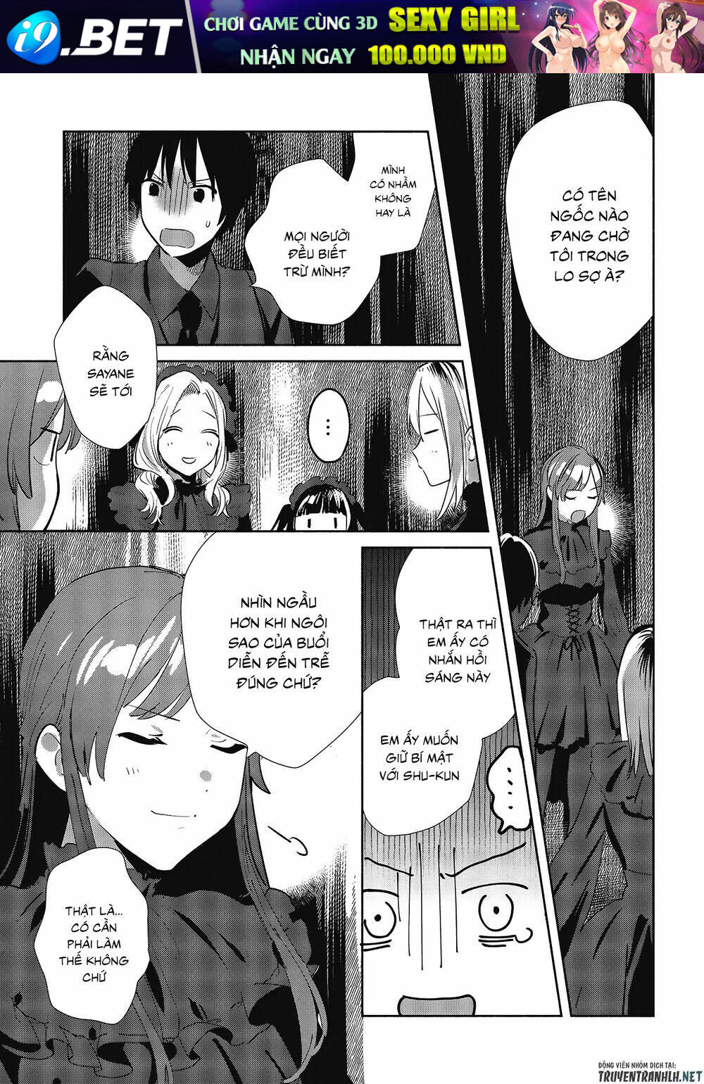 Kimi No Wasurekata Wo Oshiete Chương 8 Ảnh 30