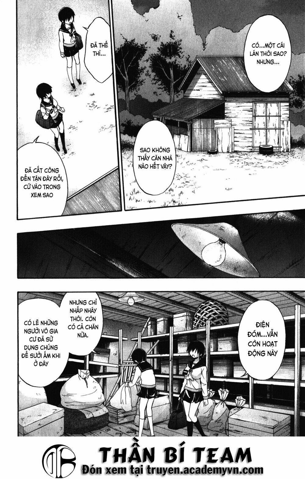 Corpse Party: Book Of Shadows Chương 16 Ảnh 7