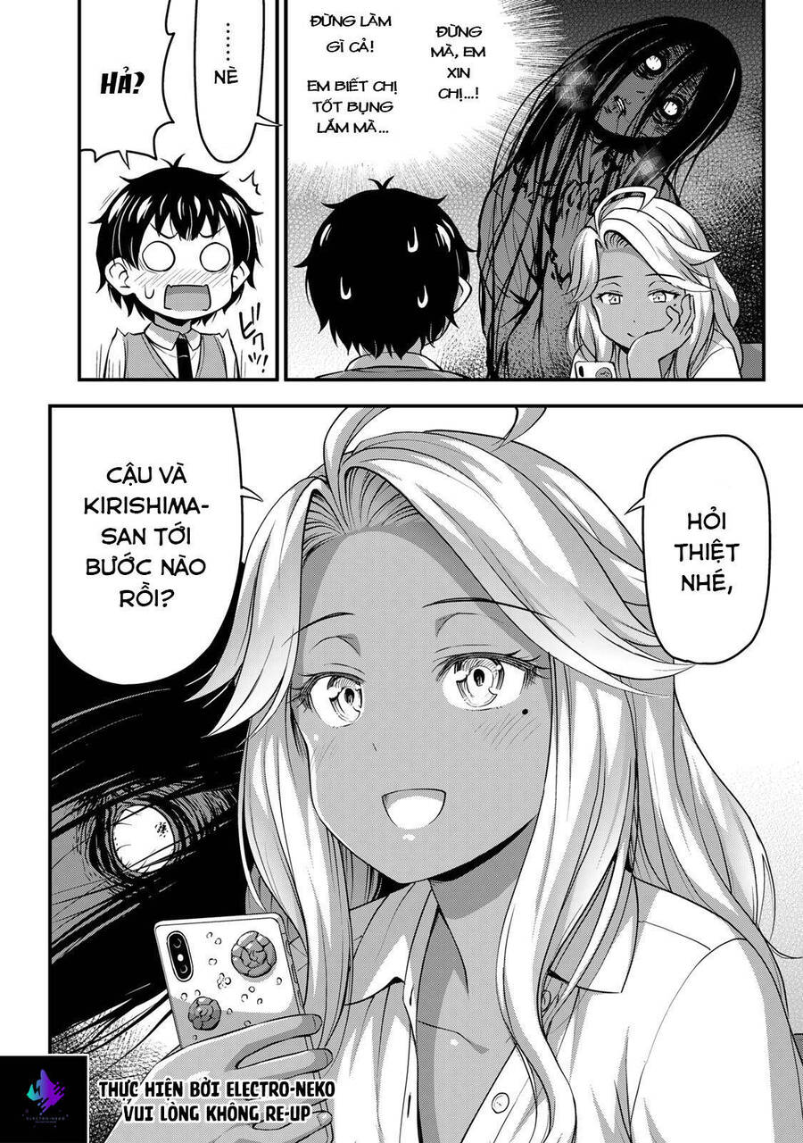 Sore Wa Rei No Shiwaza Desu Chương 29 Ảnh 14