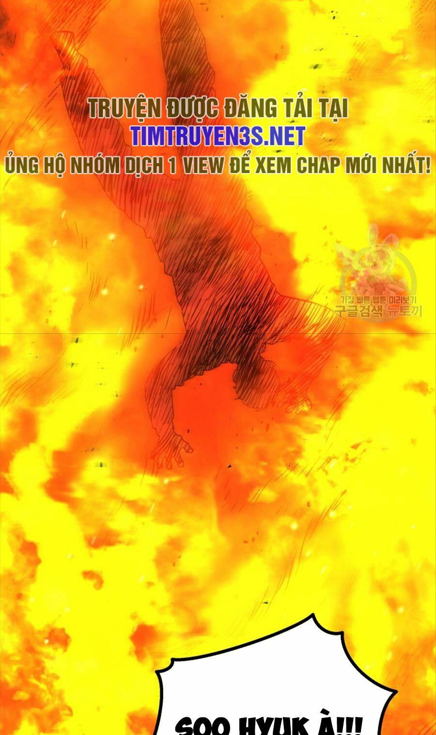 Hệ Thống Cứu Hộ Chương 71 Ảnh 73