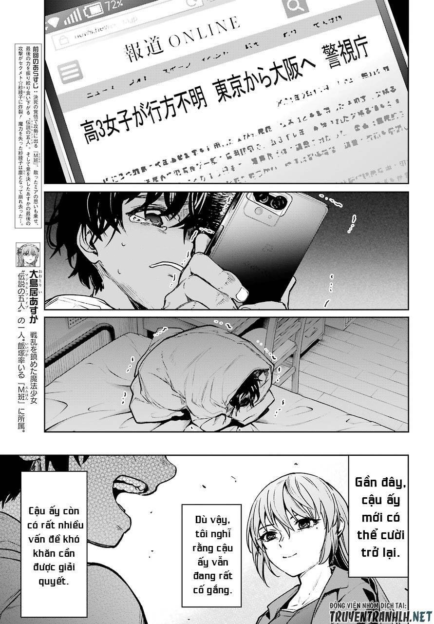 Mahou Shoujo Tokushuusen Asuka Chương 62 Ảnh 9