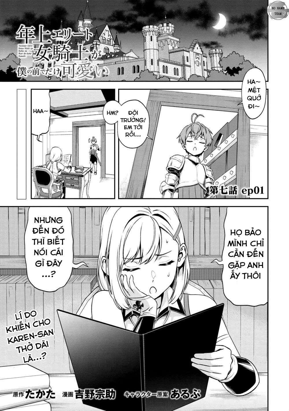 Toshiue Elite Onna Kishi Ga Boku No Mae De Dake Kawaii Chương 7.1 Ảnh 3