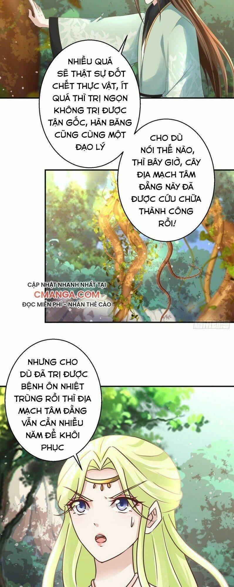 Cửu Dương Đế Tôn Chương 177 Ảnh 14