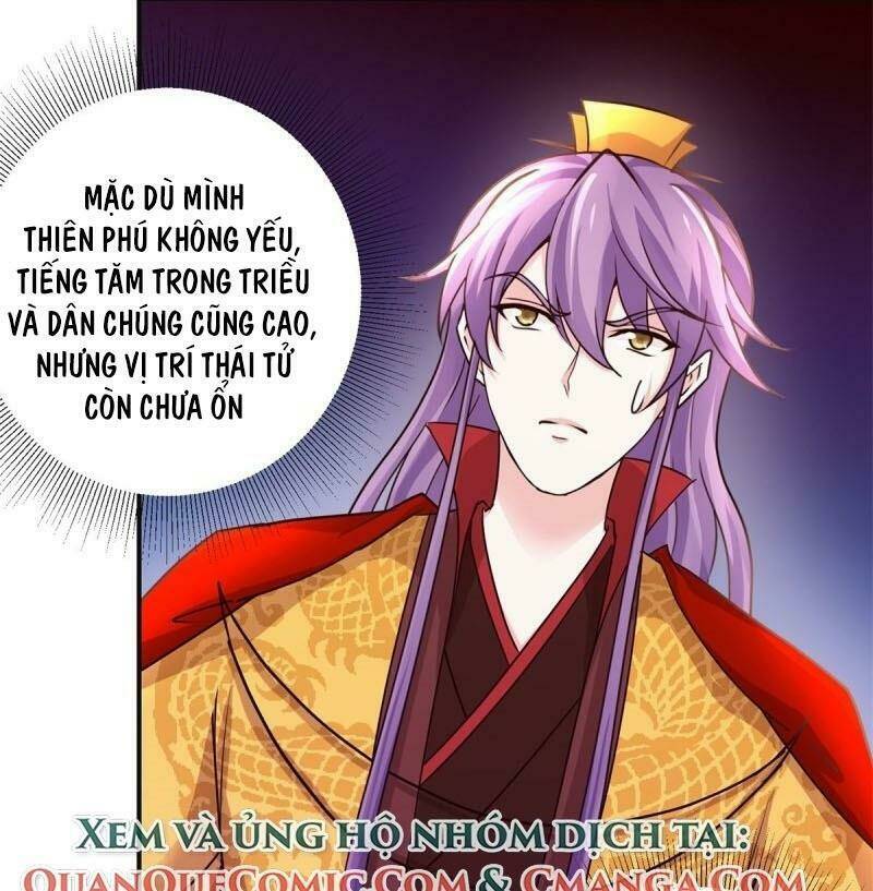 Cửu Dương Đế Tôn Chương 174 Ảnh 38