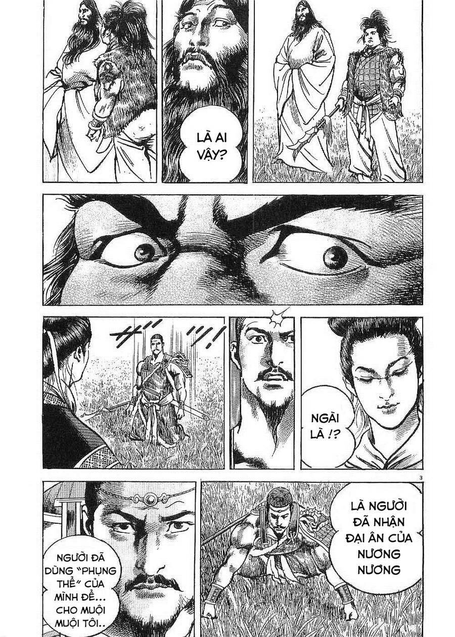 Lord - Bá Vương Chương 20 Ảnh 5