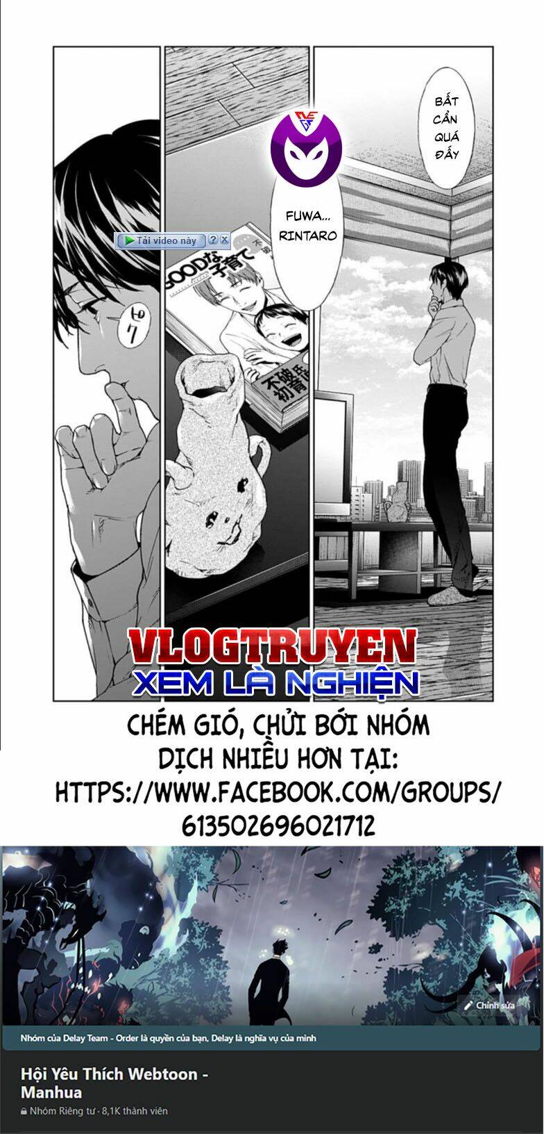 Công Lý Tàn Bạo Chương 18.2 Ảnh 15