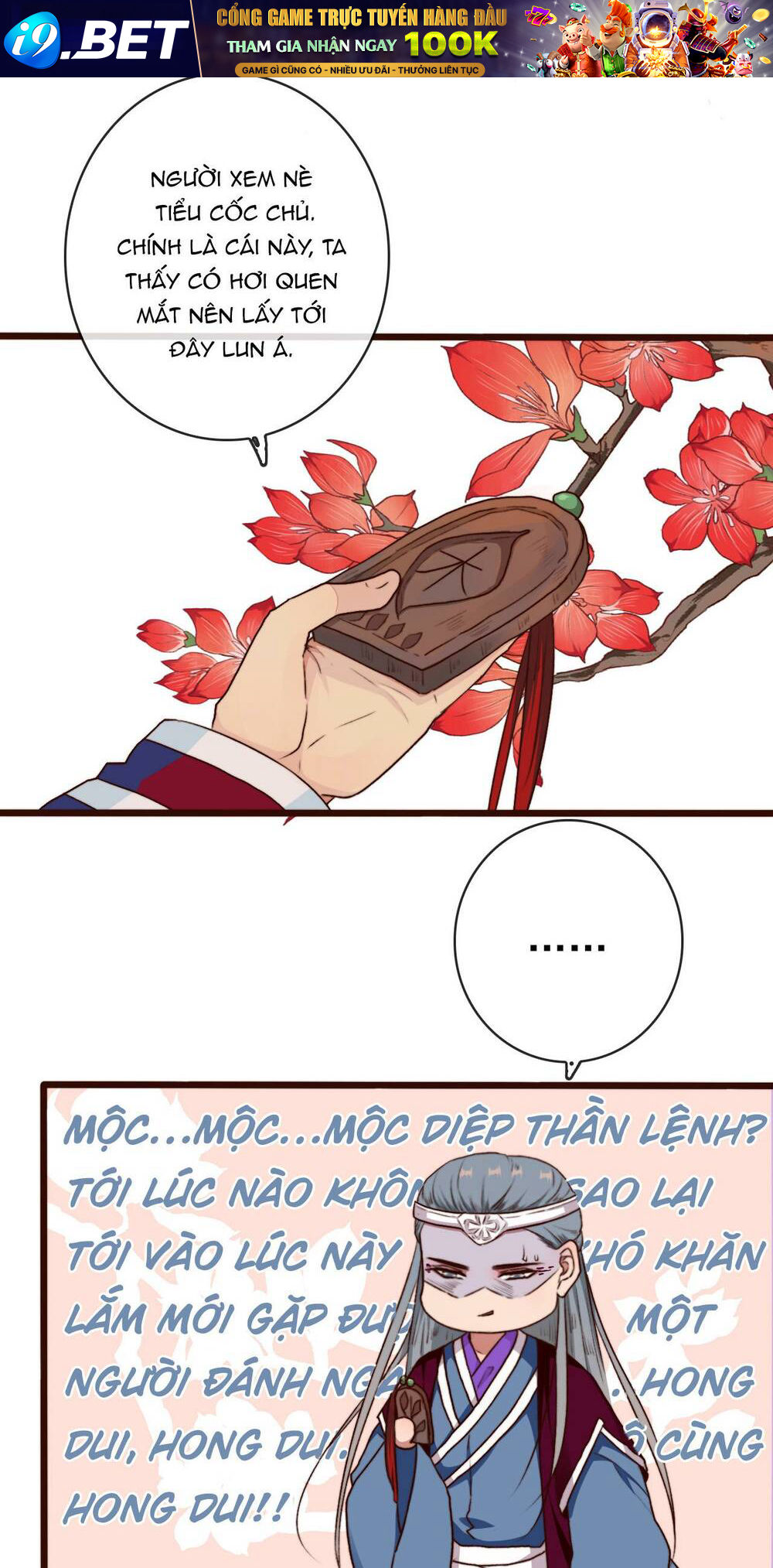 Hạnh Lâm Phương Hoa Chương 66 Ảnh 44