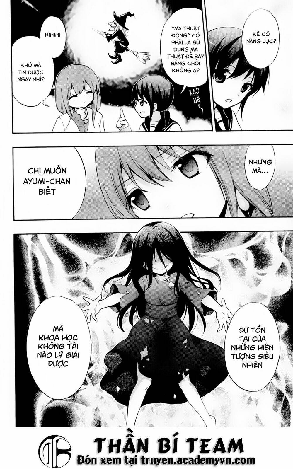 Corpse Party: Book Of Shadows Chương 17 Ảnh 13