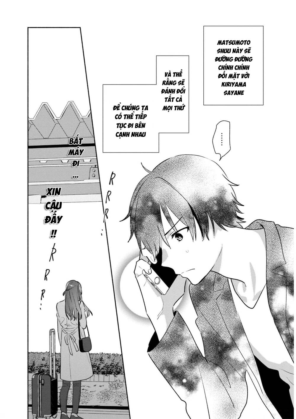 Kimi No Wasurekata Wo Oshiete Chương 13 Ảnh 34