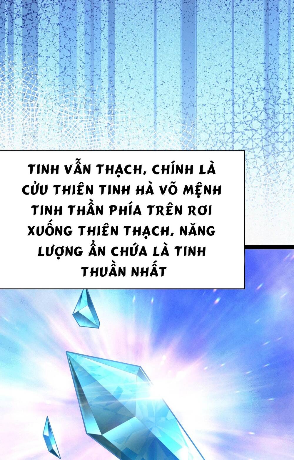 Thái Cổ Thần Vương Chương 5 Ảnh 12