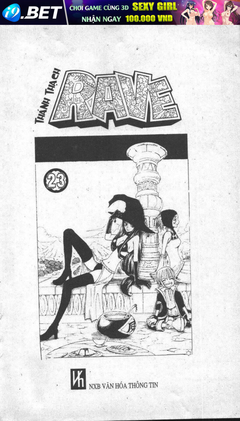 Rave Master (Scan) Chương 23 Ảnh 2