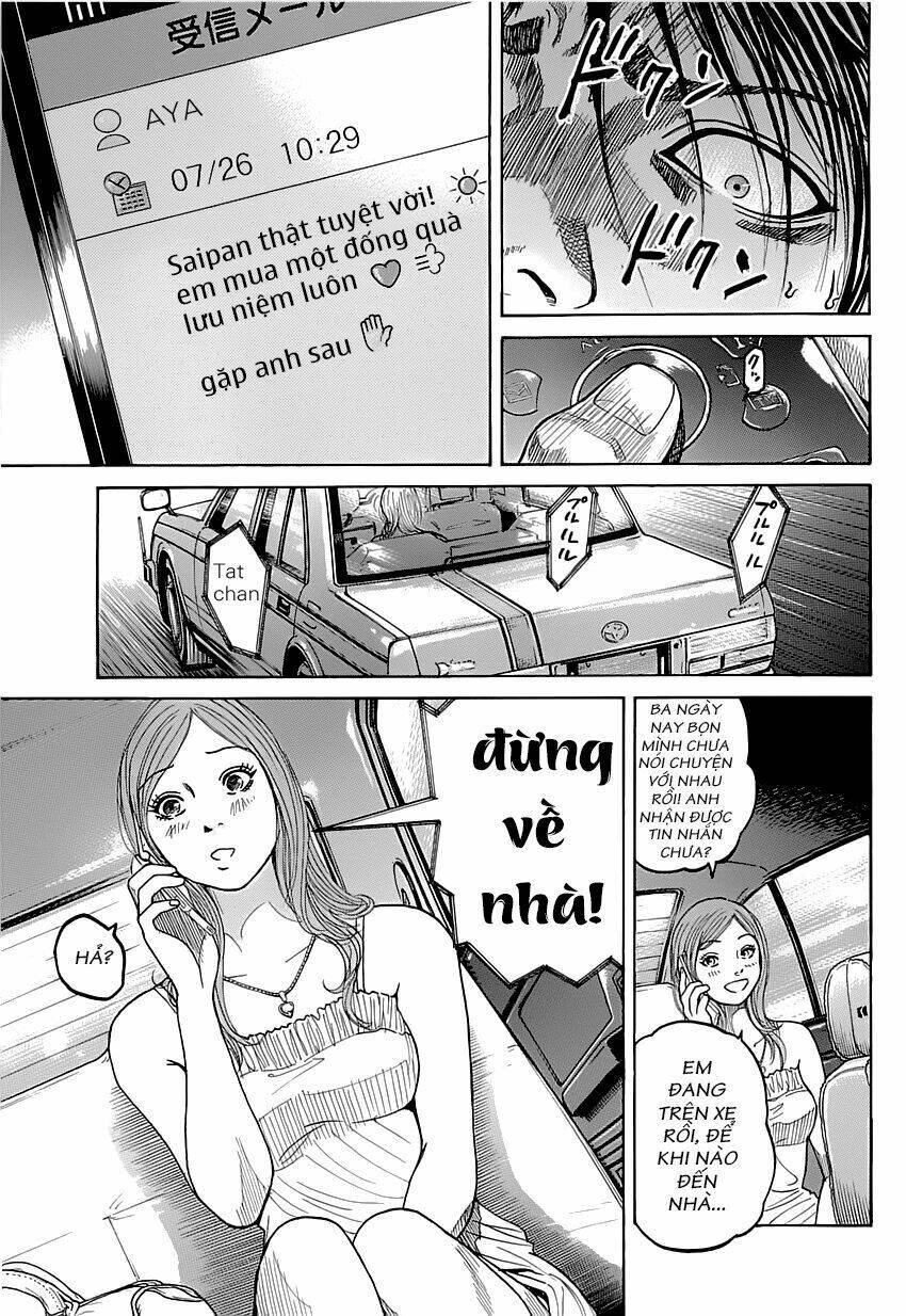 Shimauma Chương 1 Ảnh 35