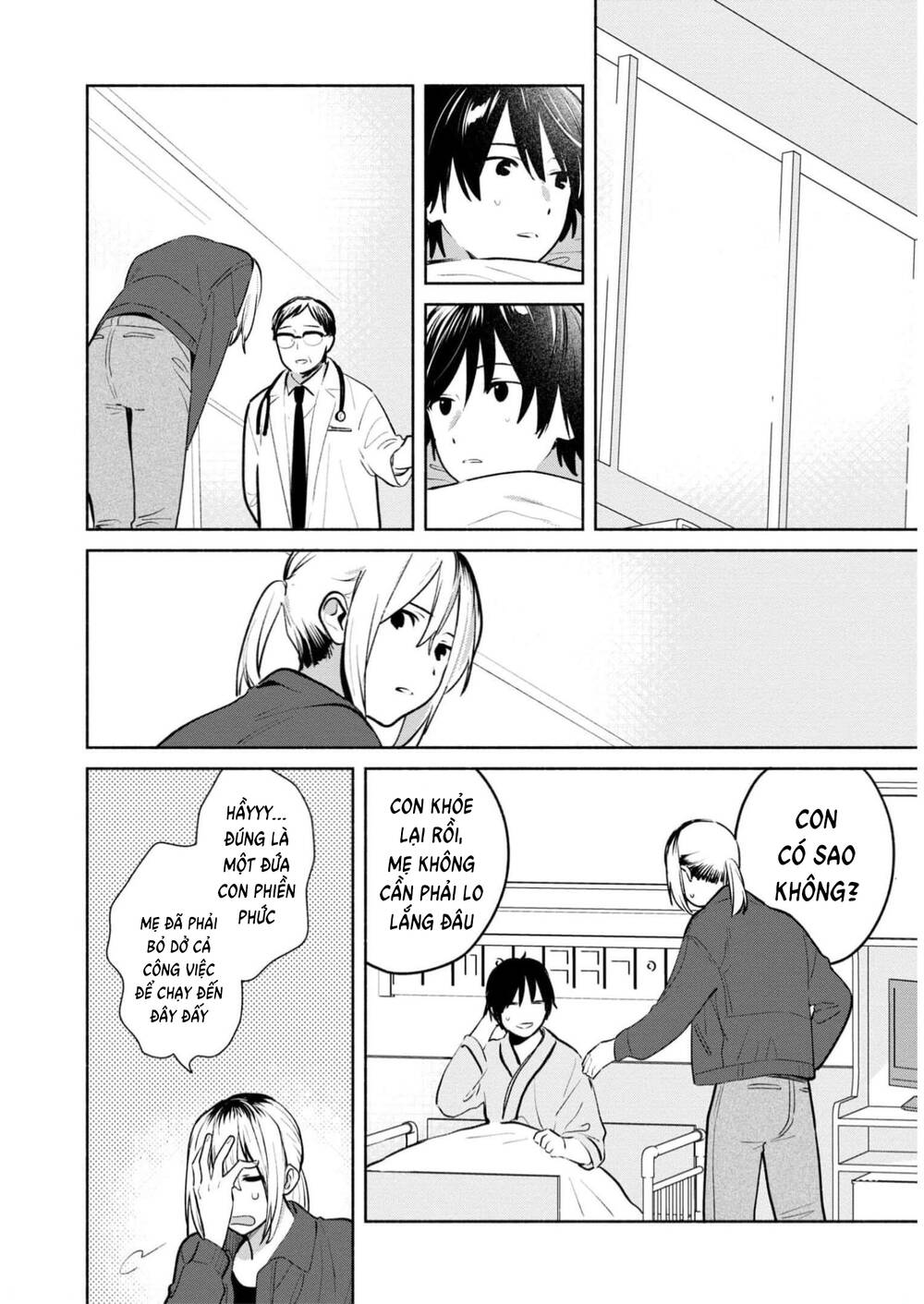 Kimi No Wasurekata Wo Oshiete Chương 13 Ảnh 24
