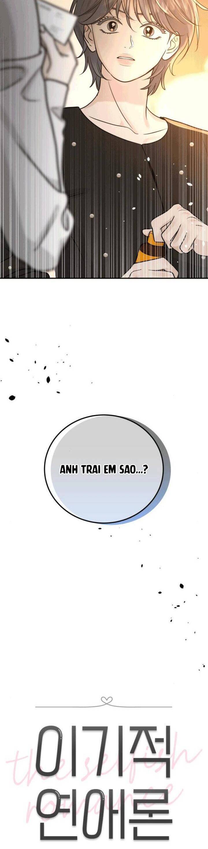 Thuyết Tình Yêu Ích Kỷ Chương 39 Ảnh 11