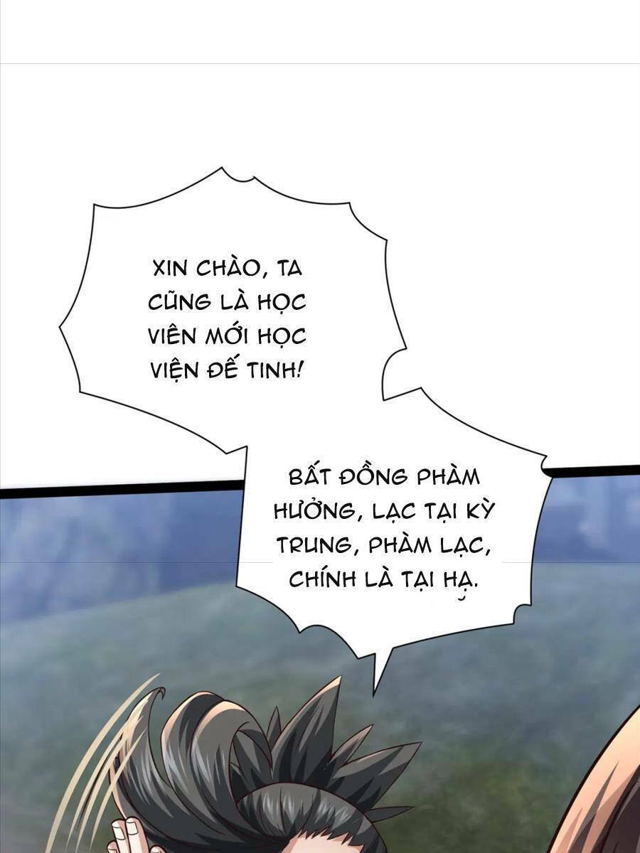 Thái Cổ Thần Vương Chương 17 Ảnh 33