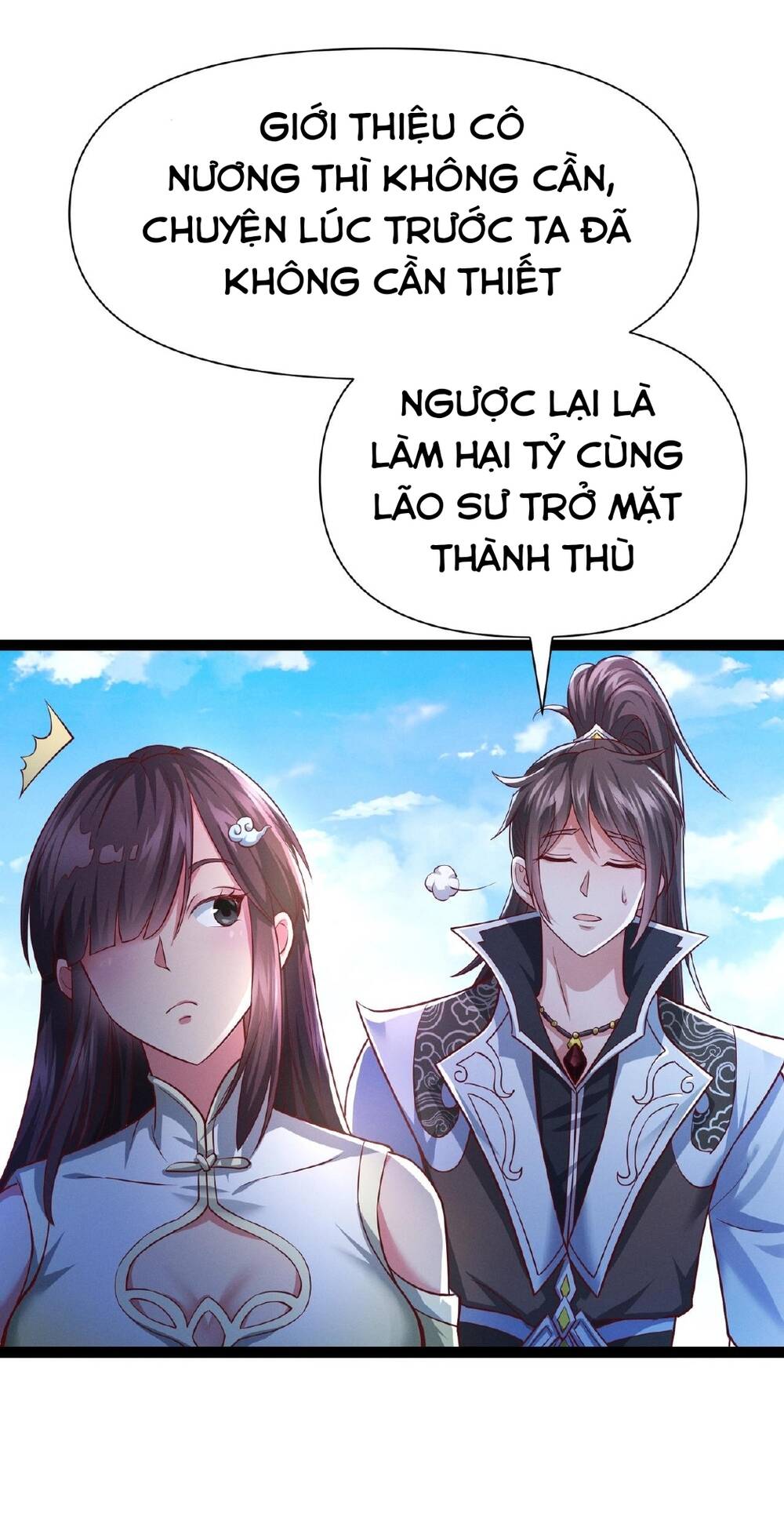 Thái Cổ Thần Vương Chương 4 Ảnh 34