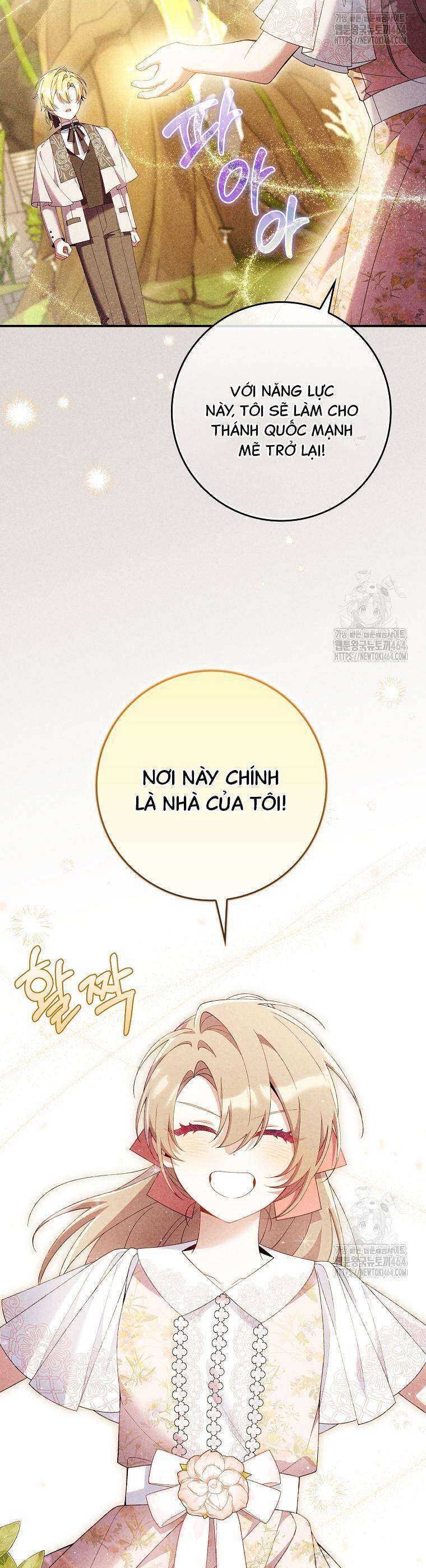 Dù Tình Cờ Cứu Giúp Nhưng Tôi Sẽ Không Chịu Trách Nhiệm Chương 29 Ảnh 25