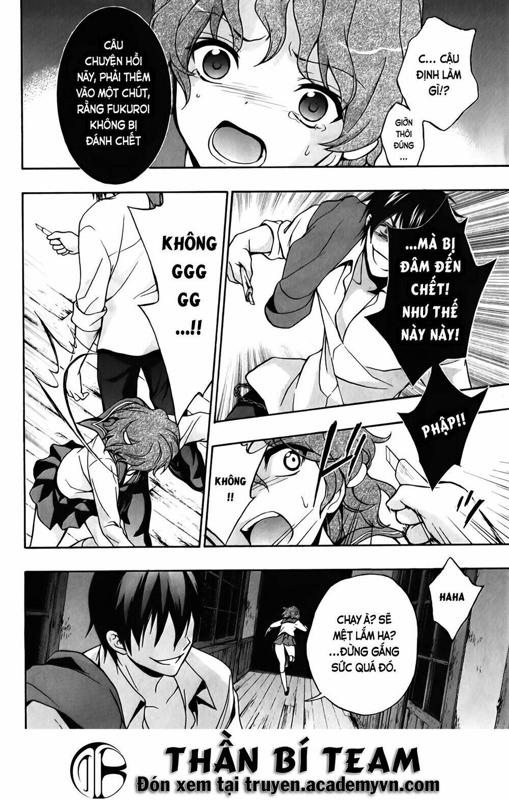 Corpse Party: Book Of Shadows Chương 15 Ảnh 8