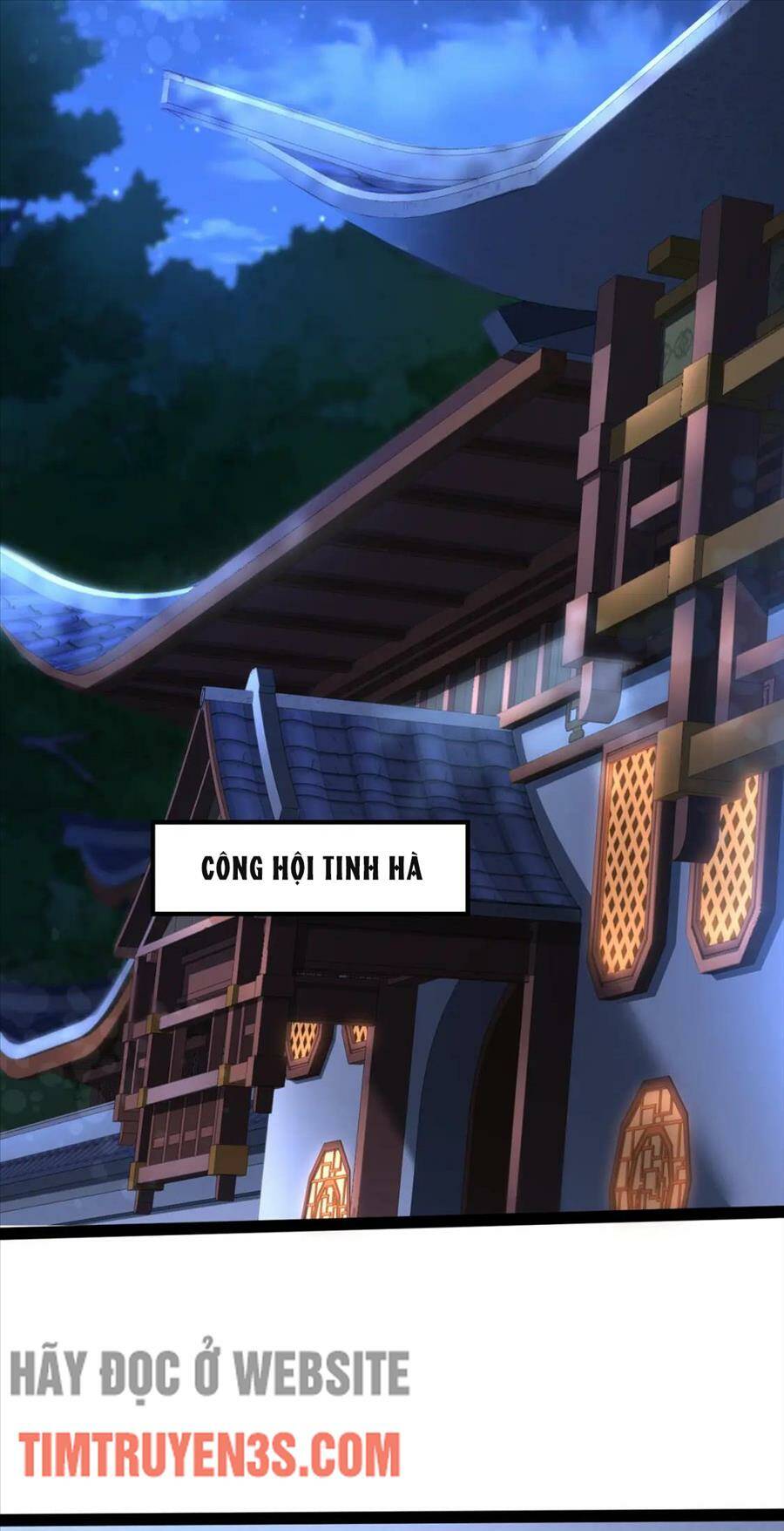 Thái Cổ Thần Vương Chương 15 Ảnh 15
