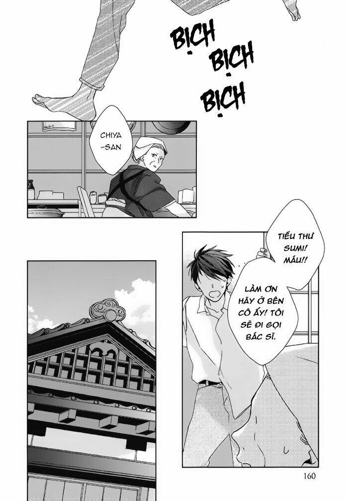 Watashi No Ookami-Kun Chương 18 Ảnh 29