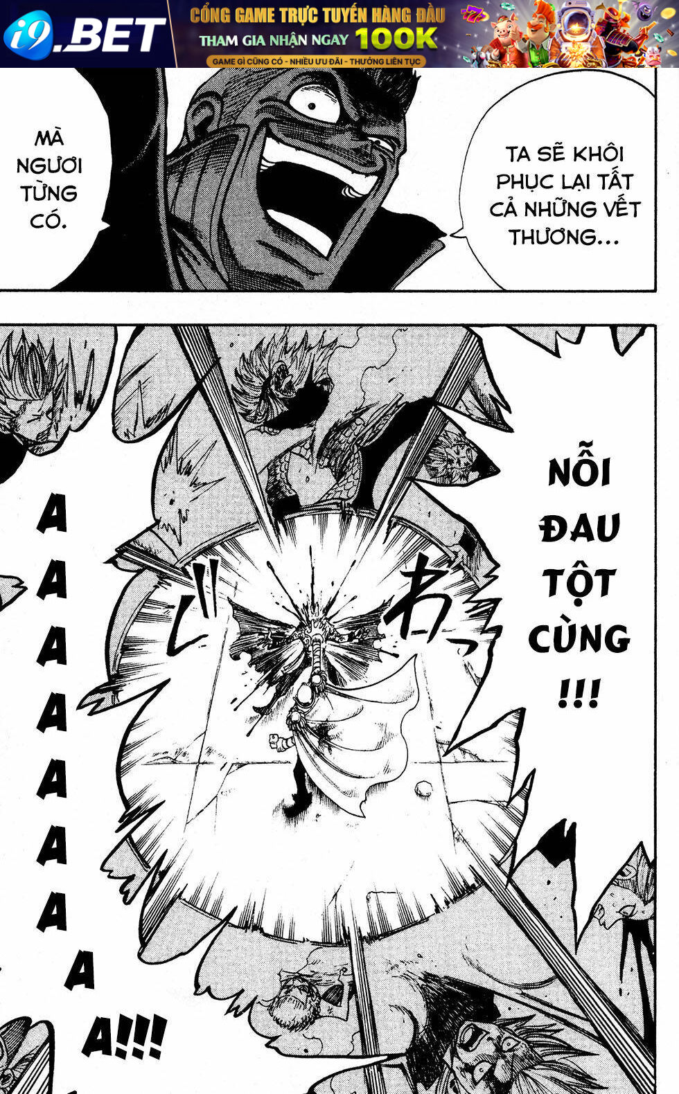 Rave Master Chương 224 Ảnh 17