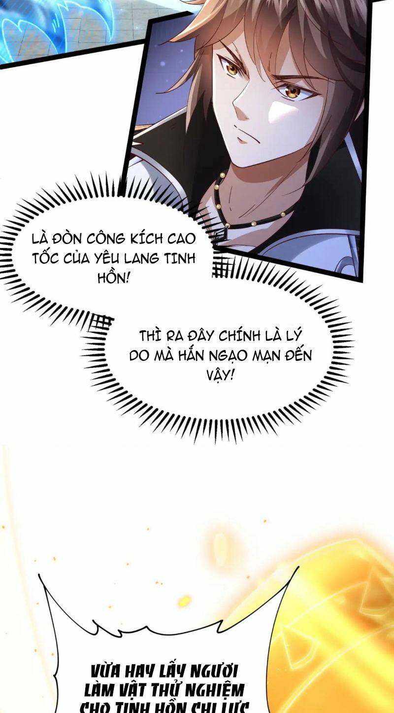 Thái Cổ Thần Vương Chương 12 Ảnh 29