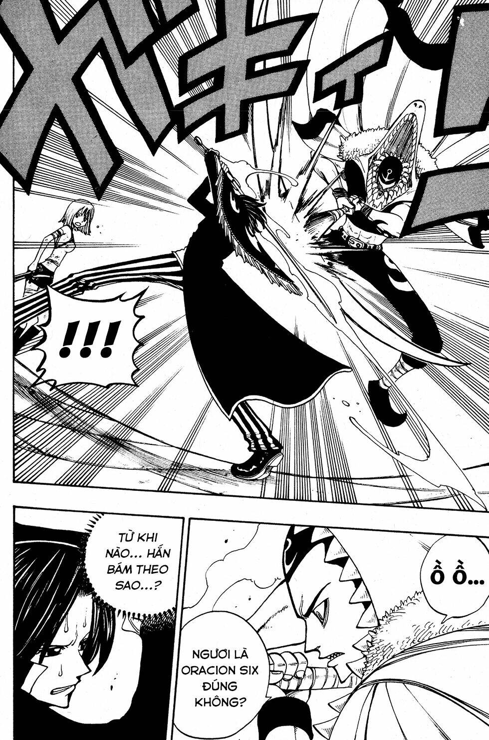 Rave Master Chương 221 Ảnh 11