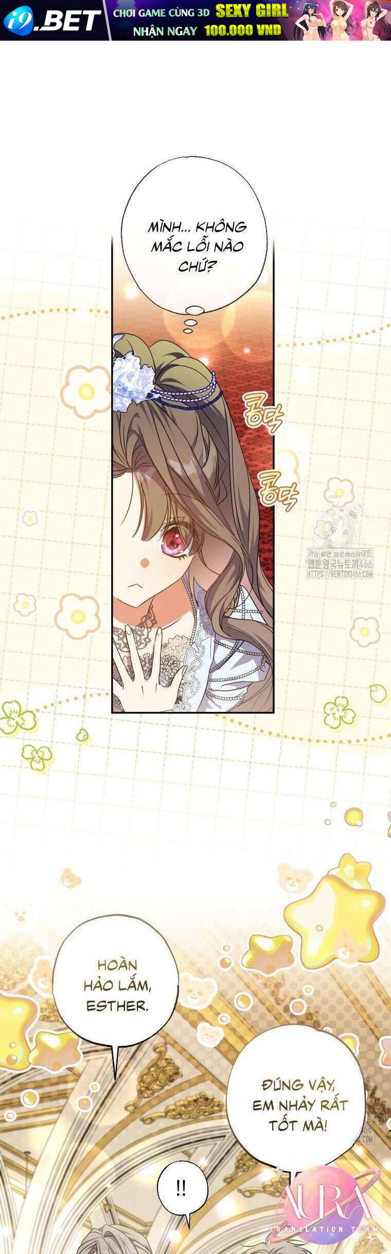 Thánh Nữ Được Đại Công Tước Nhận Nuôi Chương 66 Ảnh 14