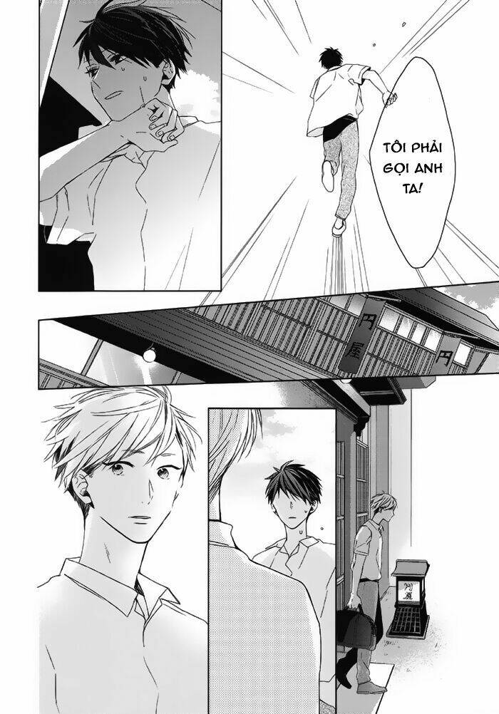 Watashi No Ookami-Kun Chương 18 Ảnh 31
